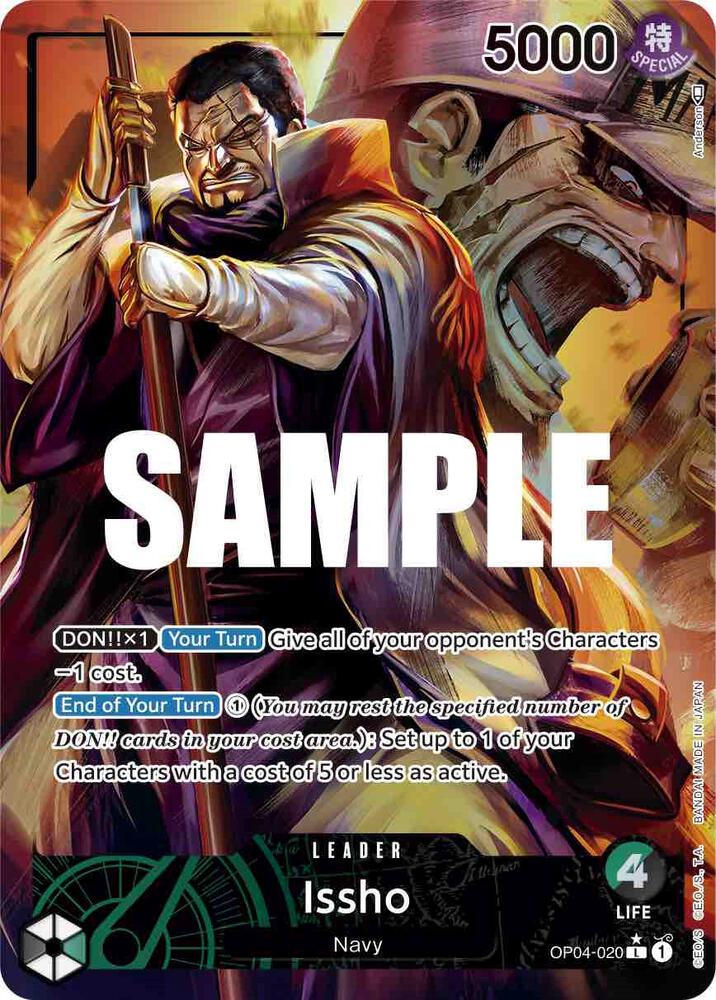 Issho (Leader) - Kingdoms of Intrigue (OP04)