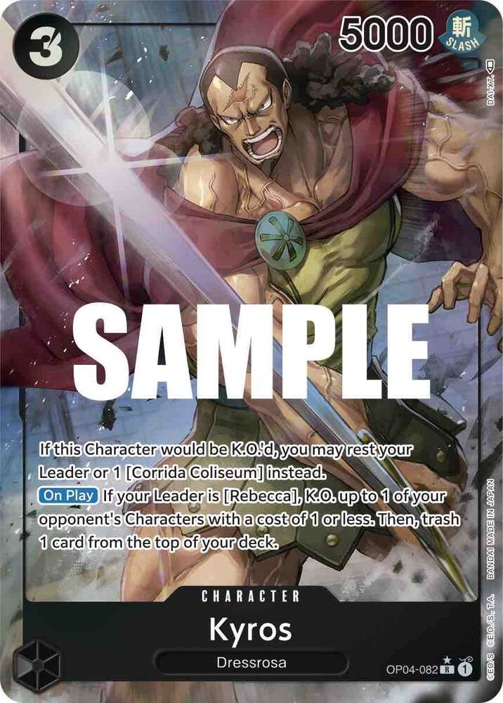 Kyros (Parallel) - Kingdoms of Intrigue (OP04)