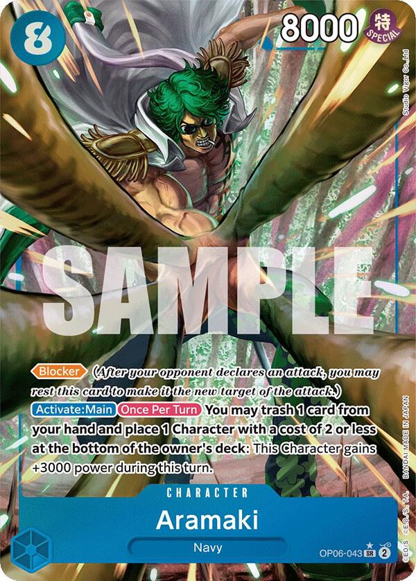 Aramaki (Parallel) - Wings of the Captain (OP06)