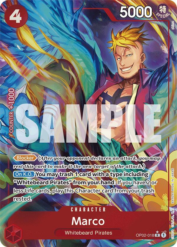 Marco (Parallel) - Premium Booster -The Best- (PRB-01)