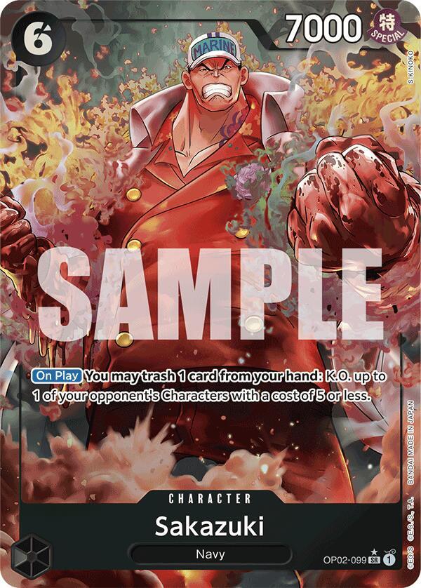 Sakazuki (Parallel) - Premium Booster -The Best- (PRB-01)