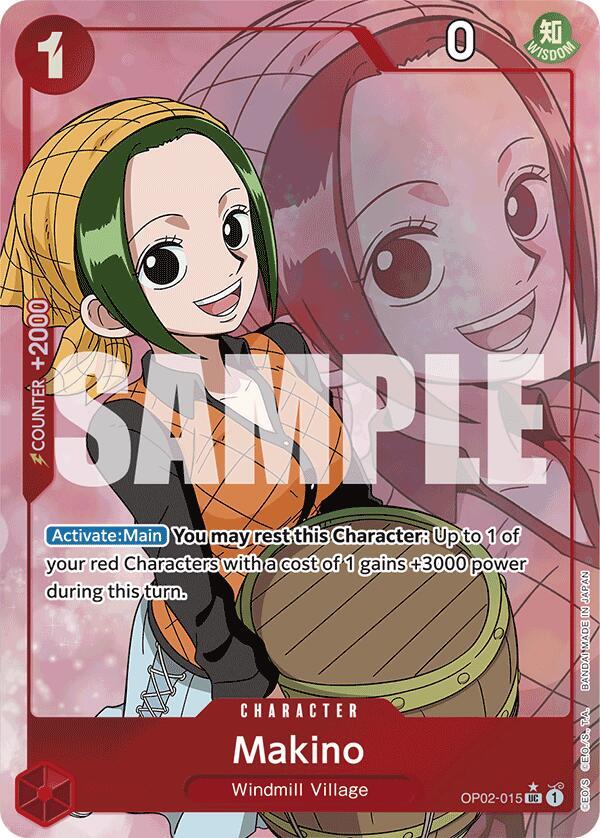 Makino (Parallel) - Premium Booster -The Best- (PRB-01)
