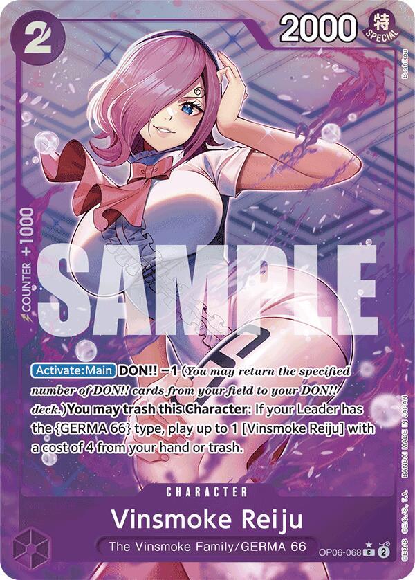 Vinsmoke Reiju (Parallel) - Premium Booster -The Best- (PRB-01)