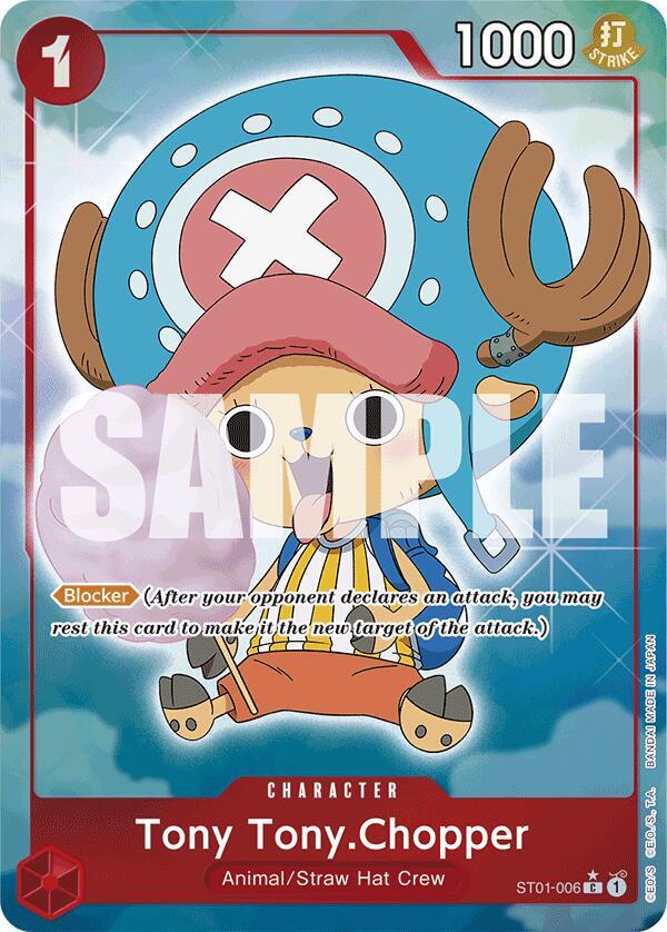 Tony Tony.Chopper (Parallel) - Premium Booster -The Best- (PRB-01)