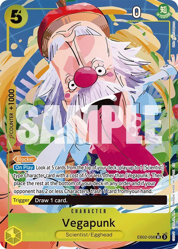 Vegapunk (Parallel) - Extra Booster: Anime 25th Collection (EB-02)