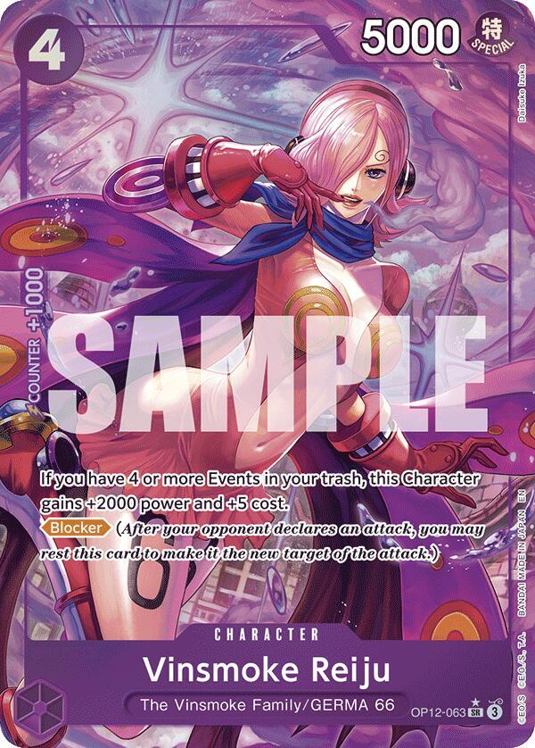 Vinsmoke Reiju (Parallel) - Legacy of the Master (OP12)