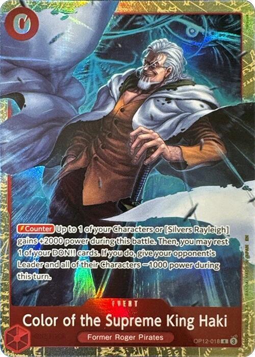 Color of the Supreme King Haki (Premium Card Collection -6 assort vol.1-) - One Piece Promotion Cards (OP-PR)