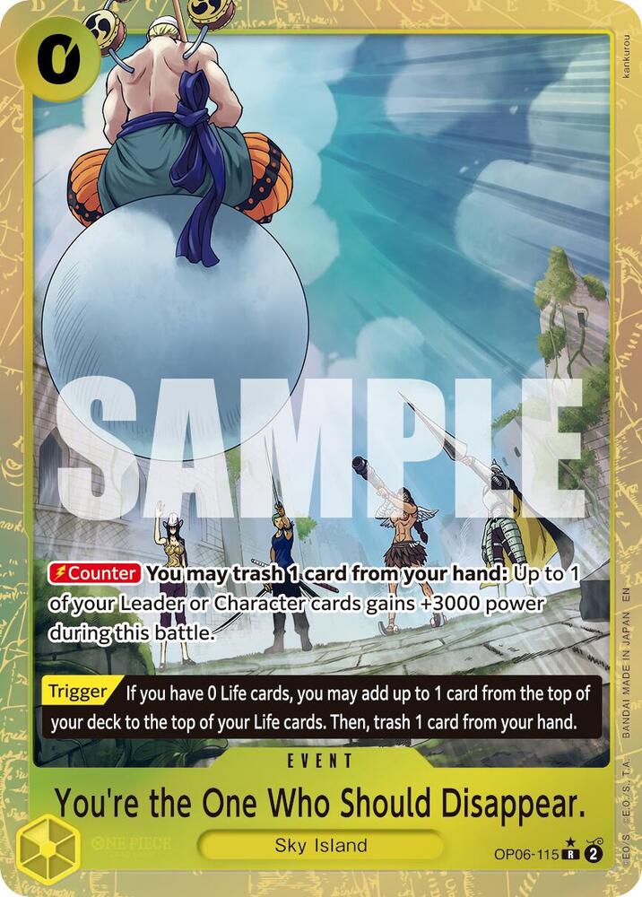 You're the One Who Should Disappear (Parallel) - Premium Booster -The Best- Vol. 2 (PRB-02)
