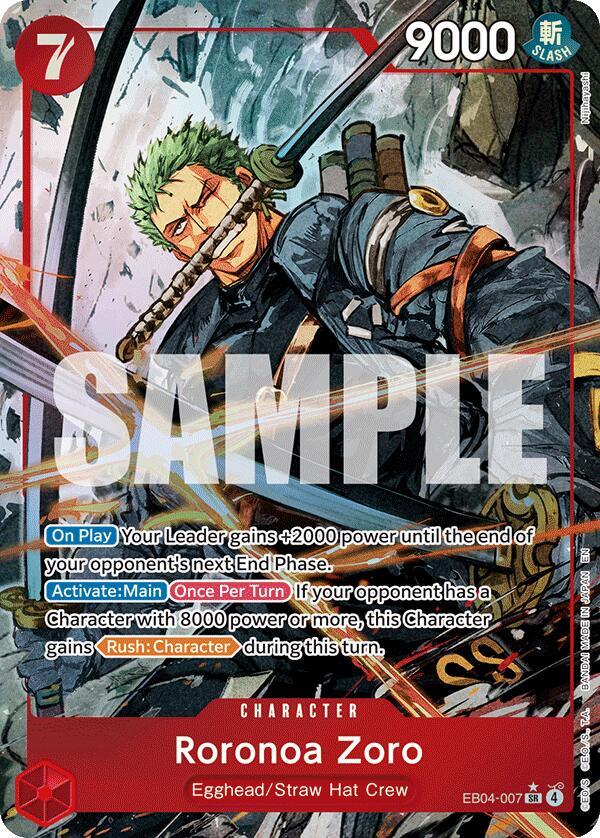 Roronoa Zoro (Parallel) - Adventure on Kami's Island (OP15-EB04)