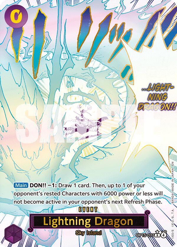 Lightning Dragon (Parallel) - Adventure on Kami's Island (OP15-EB04)