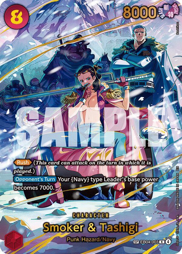 Smoker & Tashigi (Special Rare) - Adventure on Kami's Island (OP15-EB04)