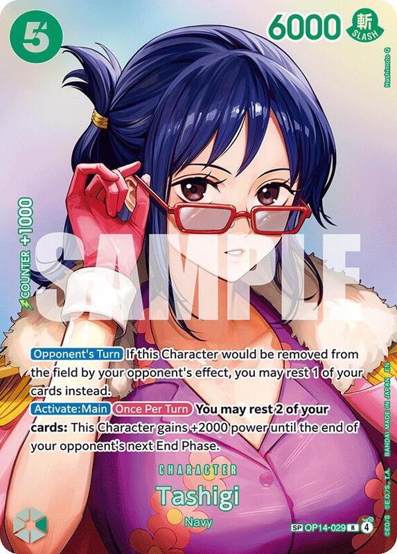 Tashigi (Special Rare) - The Time of Battle (OP16) NM