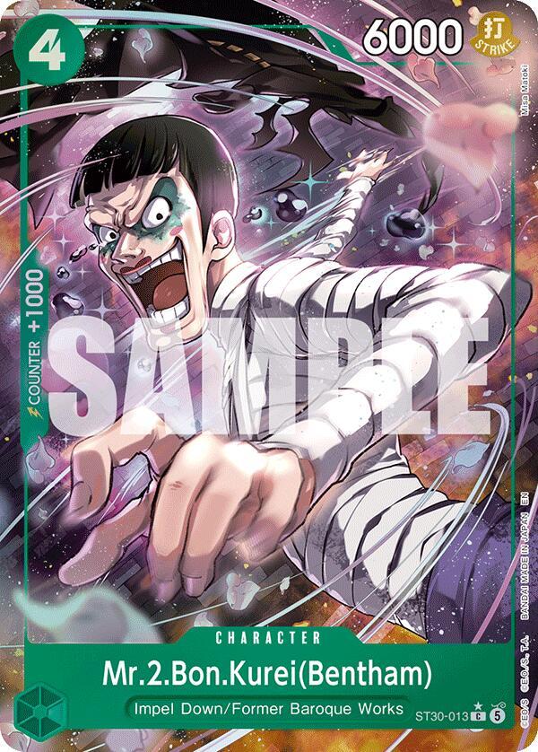 Mr.2.Bon.Kurei(Bentham) (Full Art) - Starter Deck EX: Luffy & Ace (ST-30)