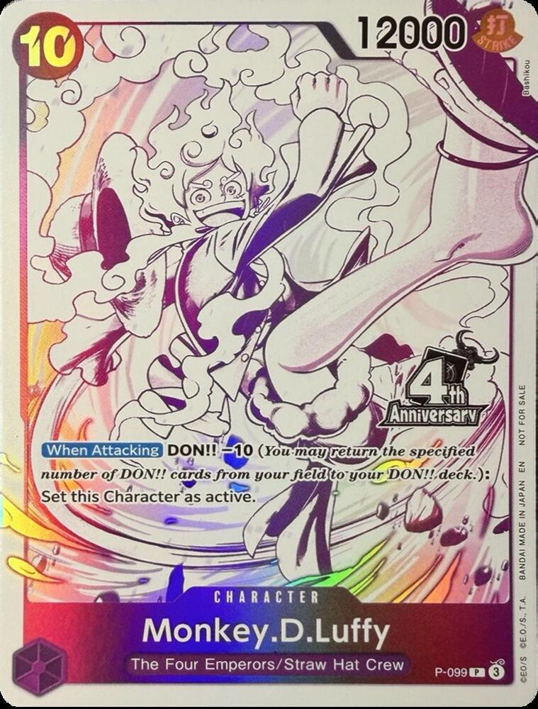 Monkey.D.Luffy (4th Anniversary Treasure Campaign Pack) - One Piece Promotion Cards (OP-PR)