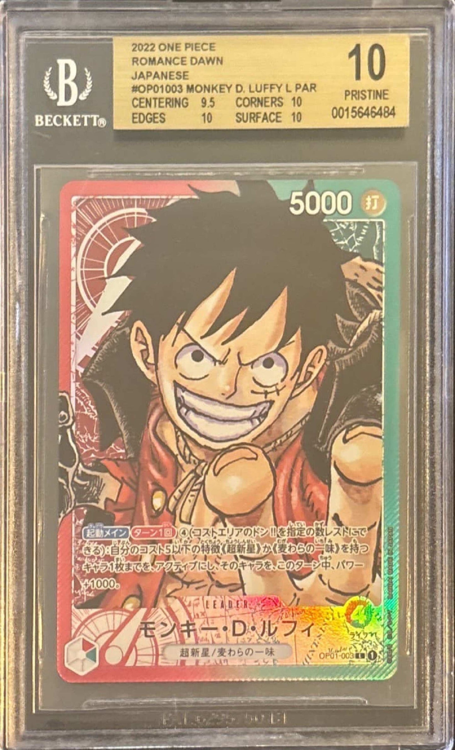 2022 One Piece Monkey.D.Luffy OP01 L Par BGS 10 Japanese