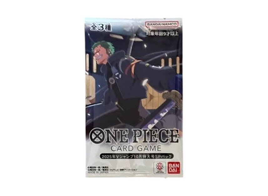 One Piece V-JUMP Promo Pack - October 2025 Issue