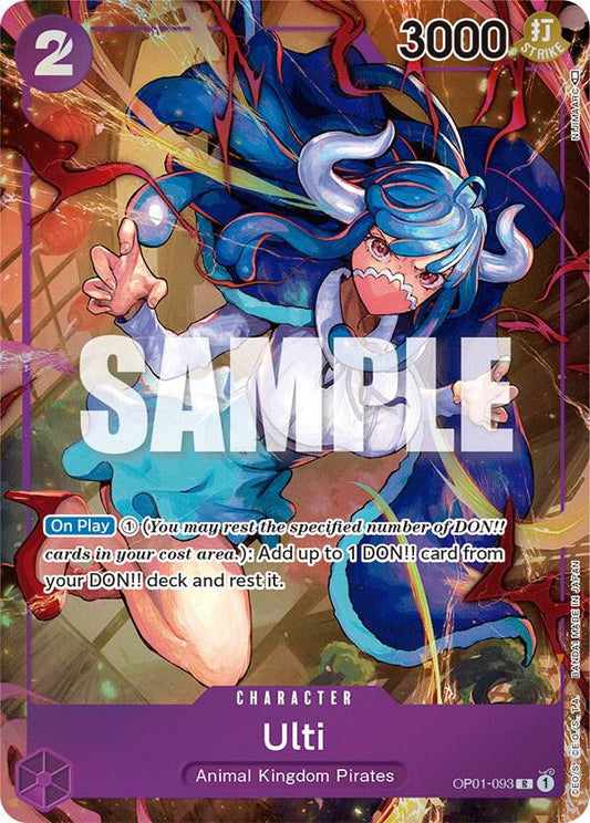 Ulti (Parallel) - Romance Dawn (OP01) PRE-ERRATA