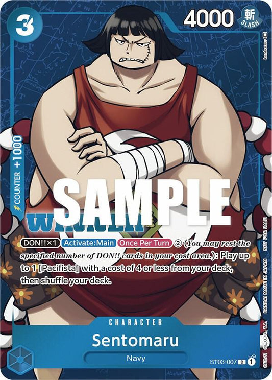 Sentomaru (Tournament Pack Vol. 3) [Winner] - One Piece Promotion Cards (OP-PR)
