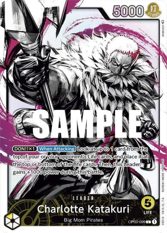Charlotte Katakuri (Leader) - Pillars of Strength (OP03)