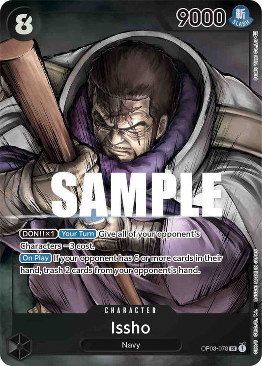 Issho (Parallel) - Pillars of Strength (OP03)