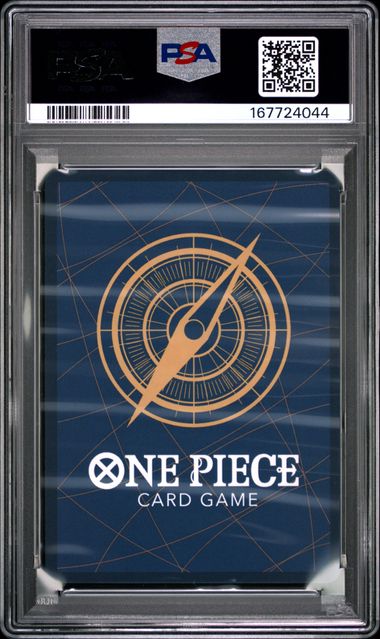 2023 ONE PIECE PREMIUM CARD COLLECTION -ONE PIECE FILM RED- #022 MONKEY D. LUFFY