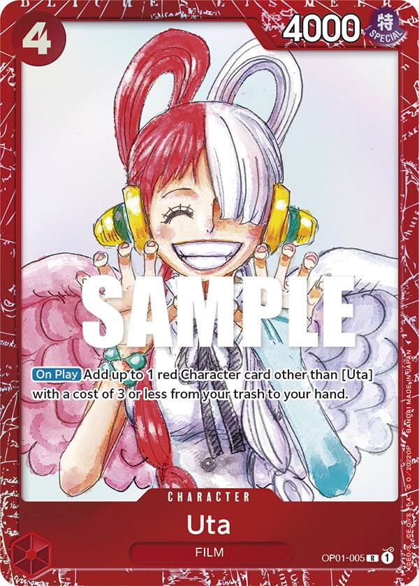 Uta (Premium Card Collection -ONE PIECE FILM RED Edition-) - One Piece Promotion Cards (OP-PR)