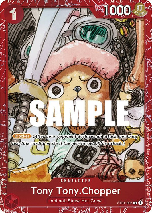 Tony Tony.Chopper (Premium Card Collection -ONE PIECE FILM RED Edition-) - One Piece Promotion Cards (OP-PR)