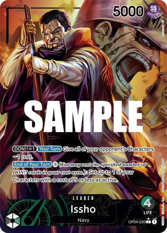 Issho (Leader) - Kingdoms of Intrigue (OP04)