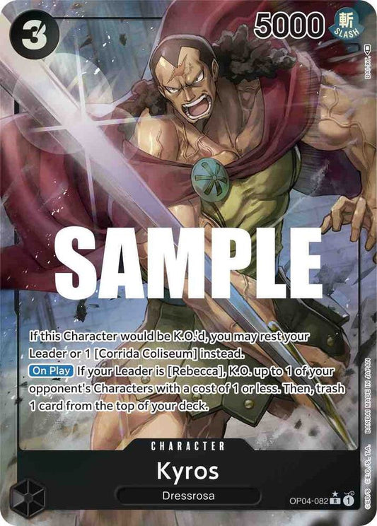 Kyros (Parallel) - Kingdoms of Intrigue (OP04)
