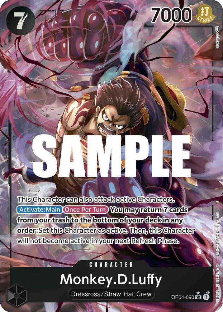 Monkey.D.Luffy (Parallel) - Kingdoms of Intrigue (OP04)