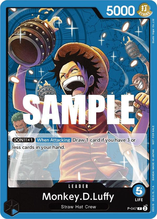 Monkey.D.Luffy (047) (Sealed Battle Kit Vol. 1) - One Piece Promotion Cards (OP-PR)