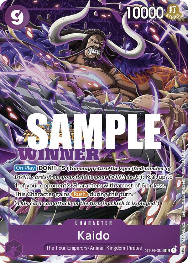 Kaido (Winner Pack Vol. 5) - One Piece Promotion Cards (OP-PR) NM