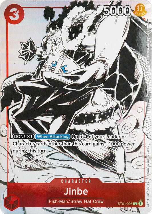 Jinbe (Gift Collection 2023) - One Piece Promotion Cards (OP-PR)