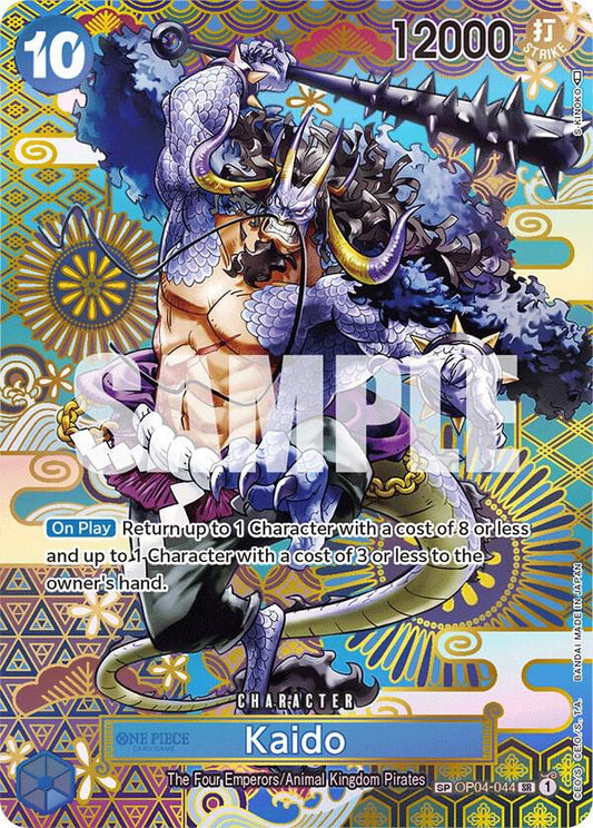Kaido (Special Rare) - Awakening of the New Era (OP05)