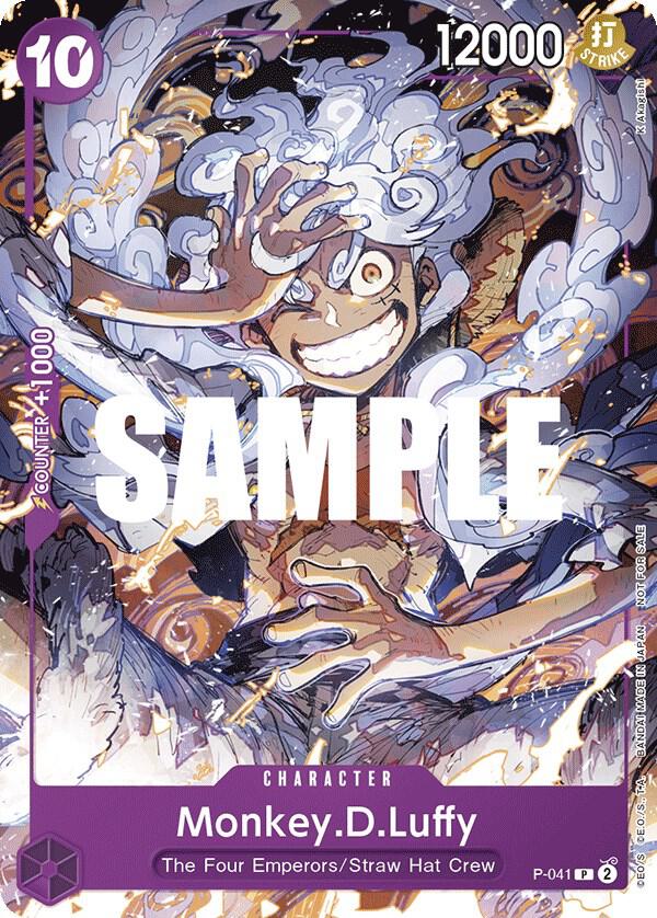 Monkey.D.Luffy (041) - One Piece Promotion Cards (OP-PR)