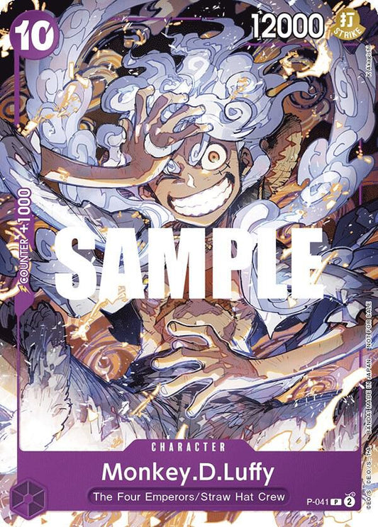 Monkey.D.Luffy (041) - One Piece Promotion Cards (OP-PR)