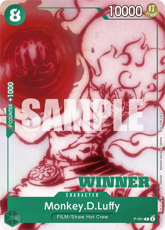 Monkey.D.Luffy (Starter Deck 11: Uta Deck Battle) [Winner] - One Piece Promotion Cards (OP-PR)