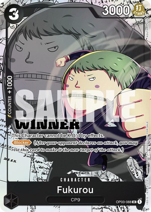Fukurou (Winner Pack Vol. 6) - One Piece Promotion Cards (OP-PR)