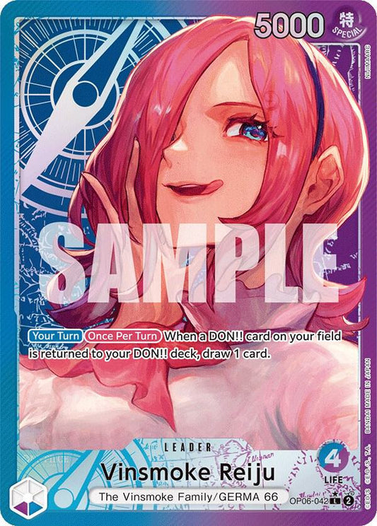Vinsmoke Reiju (Leader) - Wings of the Captain (OP06)