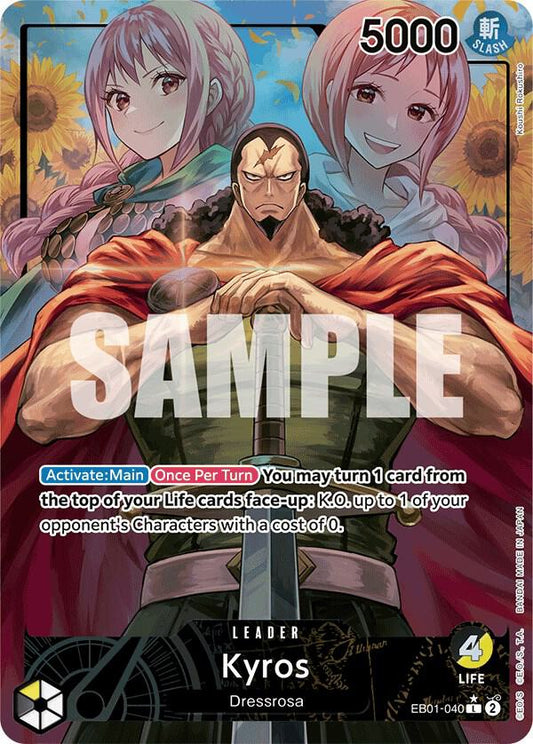 Kyros (Leader) - Extra Booster: Memorial Collection (EB-01)