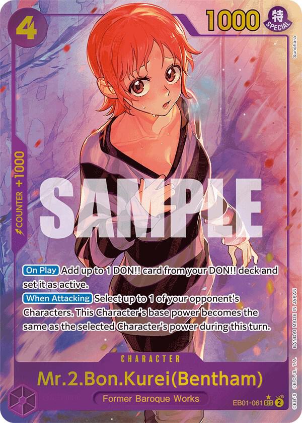 Mr.2.Bon.Kurei (Parallel) - Extra Booster: Memorial Collection (EB-01)
