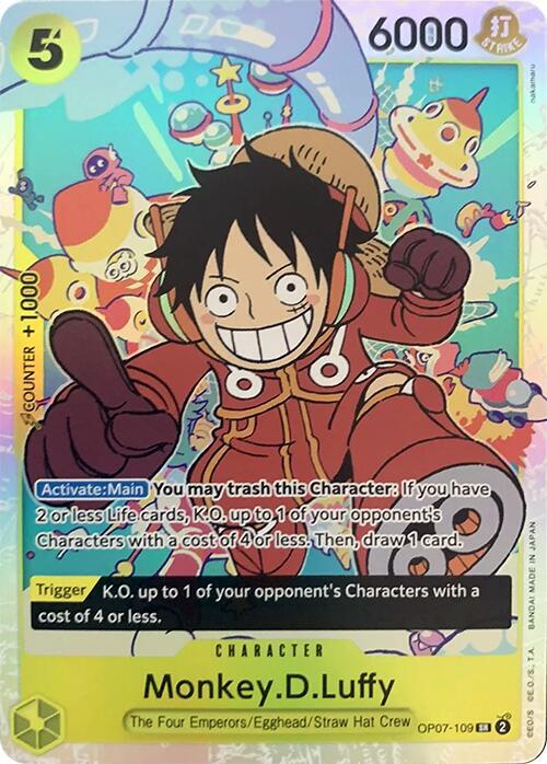 Monkey.D.Luffy (Super Rare) - 500 Years in the Future (OP07)