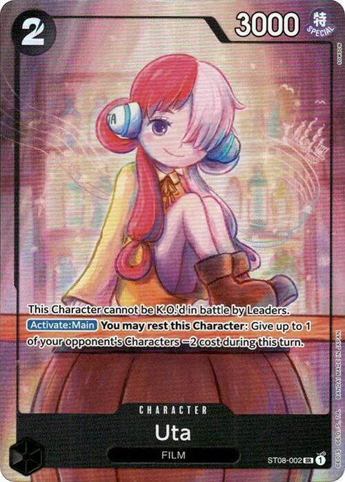 Uta - ST08-002 (Premium Card Collection -Uta-) - One Piece Promotion Cards (OP-PR) LP