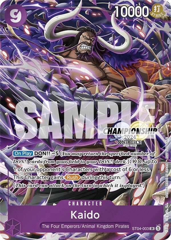 Kaido (CS 2024 Celebration Pack) - One Piece Promotion Cards (OP-PR)