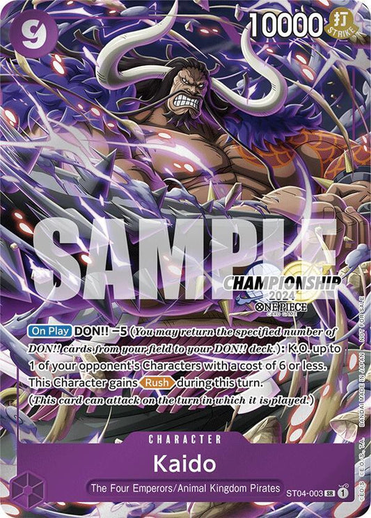 Kaido (CS 2024 Celebration Pack) - One Piece Promotion Cards (OP-PR)