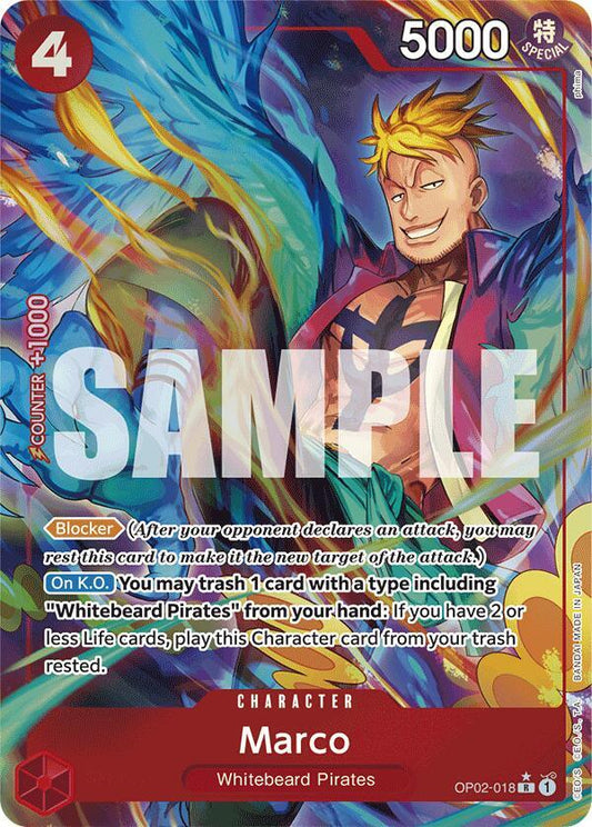 Marco (Parallel) - Premium Booster -The Best- (PRB-01)