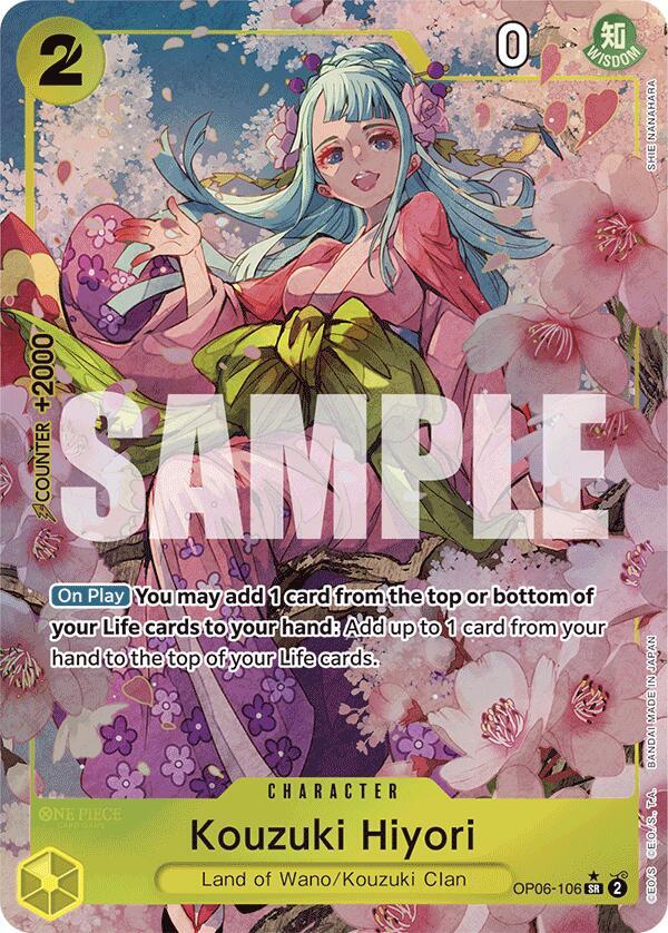 Kouzuki Hiyori (Parallel) - Premium Booster -The Best- (PRB-01) LP