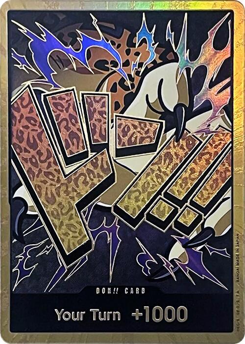 DON!! Card (Rob Lucci) (Gold) - Premium Booster -The Best- (PRB-01)