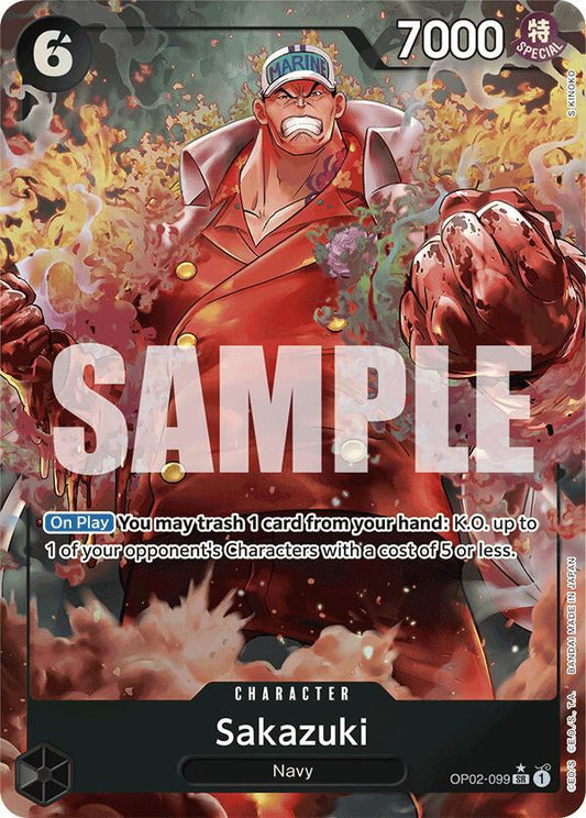 Sakazuki (Parallel) - Premium Booster -The Best- (PRB-01)