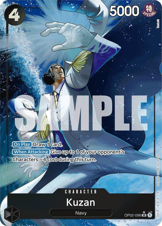 Kuzan (Parallel) - Premium Booster -The Best- (PRB-01)